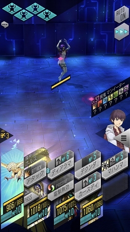 画像ギャラリー No.025のサムネイル画像 / 「D×2 真・女神転生 リベレーション」,新コンテンツ実装を含む大型アップデートを2019年1月31日に実施。カウントダウンプレゼントがスタート