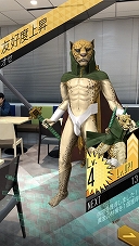 画像ギャラリー No.005のサムネイル画像 / 「D×2 真・女神転生 リベレーション」,ARコンテンツ「デビルスキャナ」が実装