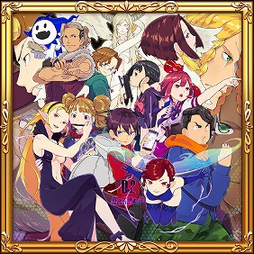 ���������꡼ No.003�Υ���ͥ������ / ��D��2 ��������ž�� ��٥졼�����ס�1��ǯ��ǰ���饹�ȡ�ư����ƥ���ƥ��Ȥμ��޺��ʤ�ȯɽ