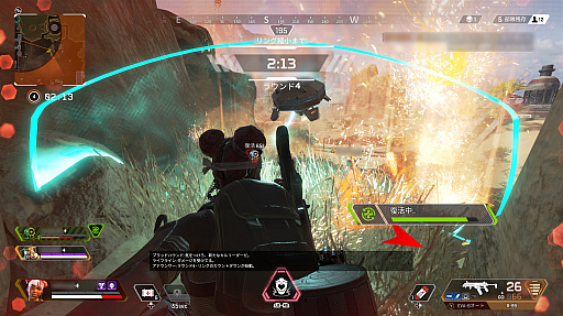 ���������꡼ No.006�Υ���ͥ������ / �ޥե������Ĥ��󼡸����褤������441��֥饤���ۿ��ǥ���Ӥ�������륷��������Apex Legends��