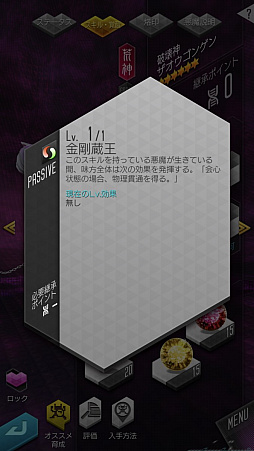 ꡼ No.015 | D2ᥬƥס٥ͥåܤΰȥ٥ȤθΨŪʿʤҲ𡣥٥ͥåȥ̤Ȥ߹碌