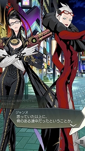 ���������꡼ No.008�Υ���ͥ������ / ��D��2 ��������ž�� ��٥졼�����ס���BAYONETTA�ץ���ܥ��٥�ȥ������Ȥθ�Ⱦ����������