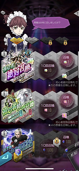 ꡼ No.010 | D2ᥬƥס٥ͥå䥸̤ϺǤˤǤ롣ܥ٥ȸԤΨŪ˿ʤˡҲ