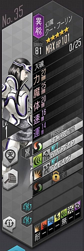 ꡼ No.026 | D2ᥬƥס٥ͥå䥸̤ϺǤˤǤ롣ܥ٥ȸԤΨŪ˿ʤˡҲ