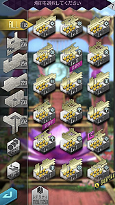 ꡼ No.036 | D2ᥬƥס٥ͥå䥸̤ϺǤˤǤ롣ܥ٥ȸԤΨŪ˿ʤˡҲ