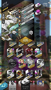 ꡼ No.042 | D2ᥬƥס٥ͥå䥸̤ϺǤˤǤ롣ܥ٥ȸԤΨŪ˿ʤˡҲ