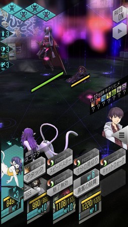 ���������꡼ No.004�Υ���ͥ������ / ��D2�ᥬ�ƥ�ס��Ѥΰ㤦�֥ͥ��ޥ��ס֥��Хɥ�פ��о줹�����̤ʡȰ����������ɤ򳫺�