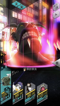 ���������꡼ No.007�Υ���ͥ������ / ��D2�ᥬ�ƥ�ס��Ѥΰ㤦�֥ͥ��ޥ��ס֥��Хɥ�פ��о줹�����̤ʡȰ����������ɤ򳫺�