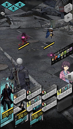 ꡼ No.020 | D2ᥬƥסDMCܤΰȥ٥ȤθΨŪʿʤҲɤͥȥơι⤤V