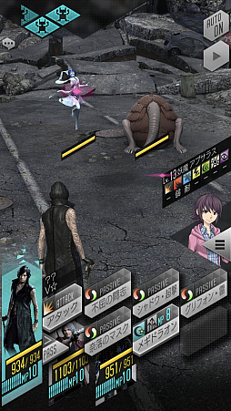 ꡼ No.024 | D2ᥬƥסDMCܤΰȥ٥ȤθΨŪʿʤҲɤͥȥơι⤤V