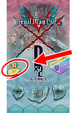 ���������꡼ No.008�Υ���ͥ������ / ��D2�ᥬ�ƥ�ס��֥ǥӥ� �ᥤ ���饤 5�פΥ���饯�������������ȥ��֥�-����֥��Google Play�����ڡ���ɤ�»�