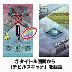 ���������꡼ No.010�Υ���ͥ������ / ��D2�ᥬ�ƥ�ס��֥ǥӥ� �ᥤ ���饤 5�פΥ���饯�������������ȥ��֥�-����֥��Google Play�����ڡ���ɤ�»�