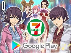 ��D2�ᥬ�ƥ�ס��֥ǥӥ� �ᥤ ���饤 5�פΥ���饯�������������ȥ��֥�-����֥��Google Play�����ڡ���ɤ�»�