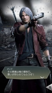 ���������꡼ No.014�Υ���ͥ������ / ��D��2 ��������ž�� ��٥졼�����פǡ֥ǥӥ� �ᥤ ���饤 5�פȤΥ���ܥ��٥�Ȥ�����