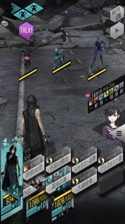 ���������꡼ No.021�Υ���ͥ������ / ��D��2 ��������ž�� ��٥졼�����פǡ֥ǥӥ� �ᥤ ���饤 5�פȤΥ���ܥ��٥�Ȥ�����