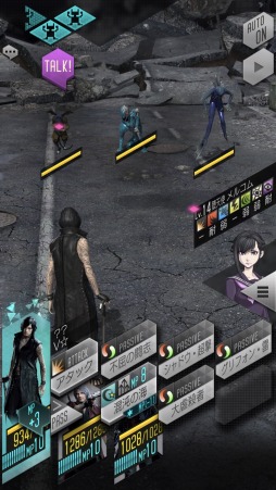 ���������꡼ No.009�Υ���ͥ������ / ��D2�ᥬ�ƥ�ס��֥ǥӥ� �ᥤ ���饤 5�פȤΥ���ܸ�Ⱦ�郎������������