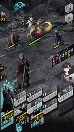 ���������꡼ No.021�Υ���ͥ������ / ��D2�ᥬ�ƥ�ס��֥ǥӥ� �ᥤ ���饤 5�פȤΥ���ܸ�Ⱦ�郎������������