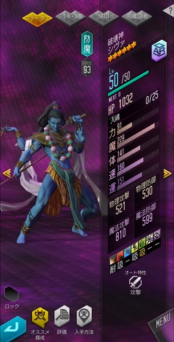 ���������꡼ No.003�Υ���ͥ������ / ��D2�ᥬ�ƥ�ס��Ѥΰۤʤ�������Ρ�5�֥������פ��о줹�����̤ʾ�����������