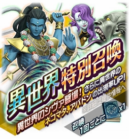 ���������꡼ No.007�Υ���ͥ������ / ��D2�ᥬ�ƥ�ס��Ѥΰۤʤ�������Ρ�5�֥������פ��о줹�����̤ʾ�����������