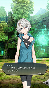 ���������꡼ No.002�Υ���ͥ������ / ��D��2 ��������ž�� ��٥졼�����ס�������ƥ�ġ֥����饲����2�פ��ɲä��륢�åץǡ��Ȥ�4��19���˼»�