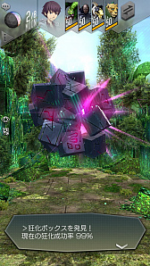 ���������꡼ No.003�Υ���ͥ������ / ��D��2 ��������ž�� ��٥졼�����ס�������ƥ�ġ֥����饲����2�פ��ɲä��륢�åץǡ��Ȥ�4��19���˼»�