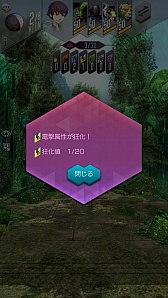 ���������꡼ No.004�Υ���ͥ������ / ��D��2 ��������ž�� ��٥졼�����ס�������ƥ�ġ֥����饲����2�פ��ɲä��륢�åץǡ��Ȥ�4��19���˼»�