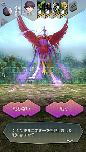 ���������꡼ No.005�Υ���ͥ������ / ��D��2 ��������ž�� ��٥졼�����ס�������ƥ�ġ֥����饲����2�פ��ɲä��륢�åץǡ��Ȥ�4��19���˼»�