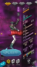 ���������꡼ No.010�Υ���ͥ������ / ��D��2 ��������ž�� ��٥졼�����ס������ʹ�ά������ƥ�ġȥ����饲����2�ɤ����åץǡ��ȤǼ���