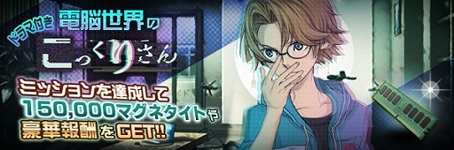 ���������꡼ No.005�Υ���ͥ������ / ��D2�ᥬ�ƥ�ס������٥�ȡ���Ǿ�����Τ��ä��ꤵ��פ�5��17���˳���