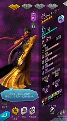 ���������꡼ No.003�Υ���ͥ������ / ��D��2 ��������ž�� ��٥졼�����פ˿���5����֥��󥻥��ƥ�����פ��о졣��500����ǰ��������ܡ��ʥ��פ�»���