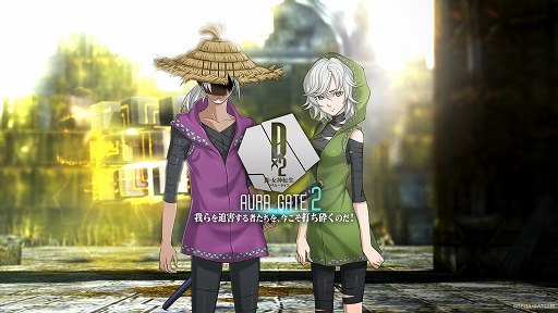 画像ギャラリー No.005のサムネイル画像 / 「D×2 真・女神転生 リベレーション」に新悪魔「パールヴァティ」が登場。6月20日に実装予定の新種族「地霊」のラインナップも公開に