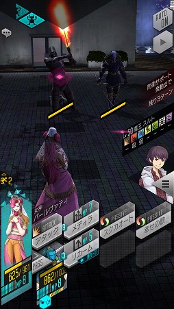 画像ギャラリー No.009のサムネイル画像 / 「D×2 真・女神転生 リベレーション」に新悪魔「パールヴァティ」が登場。6月20日に実装予定の新種族「地霊」のラインナップも公開に