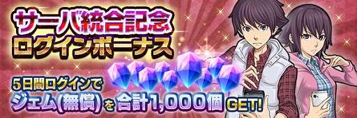 ���������꡼ No.002�Υ���ͥ������ / ��D2�ᥬ�ƥ�ס������٥�Ȥȥ�������ܡ��ʥ������š�6��20�����ɲä���뿷��²������פ������