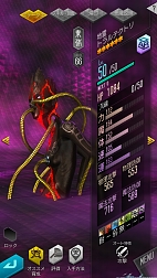 ���������꡼ No.007�Υ���ͥ������ / ��D2�ᥬ�ƥ�ס������٥�Ȥȥ�������ܡ��ʥ������š�6��20�����ɲä���뿷��²������פ������