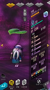 ���������꡼ No.022�Υ���ͥ������ / ��D2�ᥬ�ƥ�ס������٥�Ȥȥ�������ܡ��ʥ������š�6��20�����ɲä���뿷��²������פ������