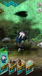 ���������꡼ No.023�Υ���ͥ������ / ��D2�ᥬ�ƥ�ס������٥�Ȥȥ�������ܡ��ʥ������š�6��20�����ɲä���뿷��²������פ������