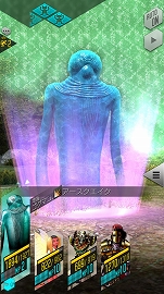 ꡼ No.003 | D2ᥬƥס²פоޥͥȤTwitterڡ󤬳