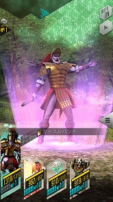 ꡼ No.009 | D2ᥬƥס²פоޥͥȤTwitterڡ󤬳