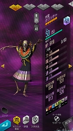 ꡼ No.011 | D2ᥬƥס²פоޥͥȤTwitterڡ󤬳