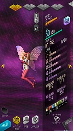 ꡼ No.014 | D2ᥬƥס²פоޥͥȤTwitterڡ󤬳