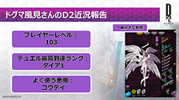 ꡼ No.001 | 5 6ΤΥץ쥼Ȥ100ʬξ̵ˡD2ᥬƥפ711缡»ܤ륭ڡ󡤥٥ȾϤ