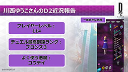 ꡼ No.002 | 5 6ΤΥץ쥼Ȥ100ʬξ̵ˡD2ᥬƥפ711缡»ܤ륭ڡ󡤥٥ȾϤ