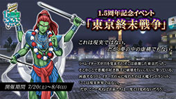 ꡼ No.008 | 5 6ΤΥץ쥼Ȥ100ʬξ̵ˡD2ᥬƥפ711缡»ܤ륭ڡ󡤥٥ȾϤ