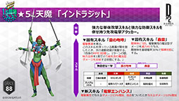 ꡼ No.009 | 5 6ΤΥץ쥼Ȥ100ʬξ̵ˡD2ᥬƥפ711缡»ܤ륭ڡ󡤥٥ȾϤ