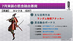 ꡼ No.014 | 5 6ΤΥץ쥼Ȥ100ʬξ̵ˡD2ᥬƥפ711缡»ܤ륭ڡ󡤥٥ȾϤ