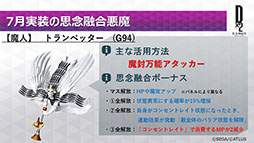 ꡼ No.015 | 5 6ΤΥץ쥼Ȥ100ʬξ̵ˡD2ᥬƥפ711缡»ܤ륭ڡ󡤥٥ȾϤ