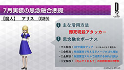 ꡼ No.016 | 5 6ΤΥץ쥼Ȥ100ʬξ̵ˡD2ᥬƥפ711缡»ܤ륭ڡ󡤥٥ȾϤ