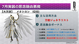 ꡼ No.017 | 5 6ΤΥץ쥼Ȥ100ʬξ̵ˡD2ᥬƥפ711缡»ܤ륭ڡ󡤥٥ȾϤ