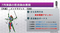 ꡼ No.018 | 5 6ΤΥץ쥼Ȥ100ʬξ̵ˡD2ᥬƥפ711缡»ܤ륭ڡ󡤥٥ȾϤ