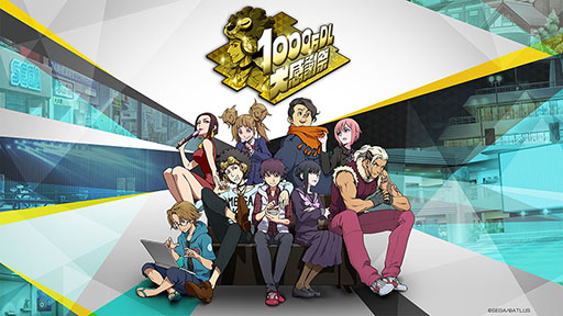 ꡼ No.020 | 5 6ΤΥץ쥼Ȥ100ʬξ̵ˡD2ᥬƥפ711缡»ܤ륭ڡ󡤥٥ȾϤ